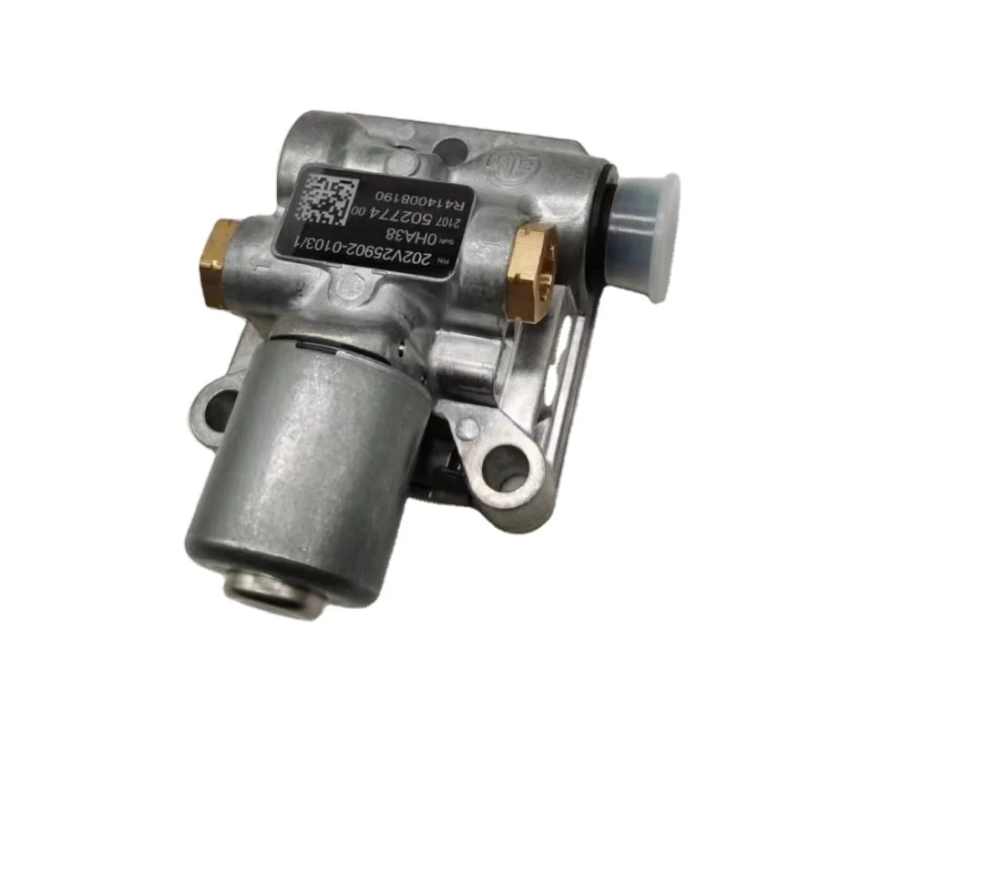 Heavy Duty Truck EGR Proportional Valve   202V25902-0103  202V25902-0110  Electric Control Pressure Regulating Valve