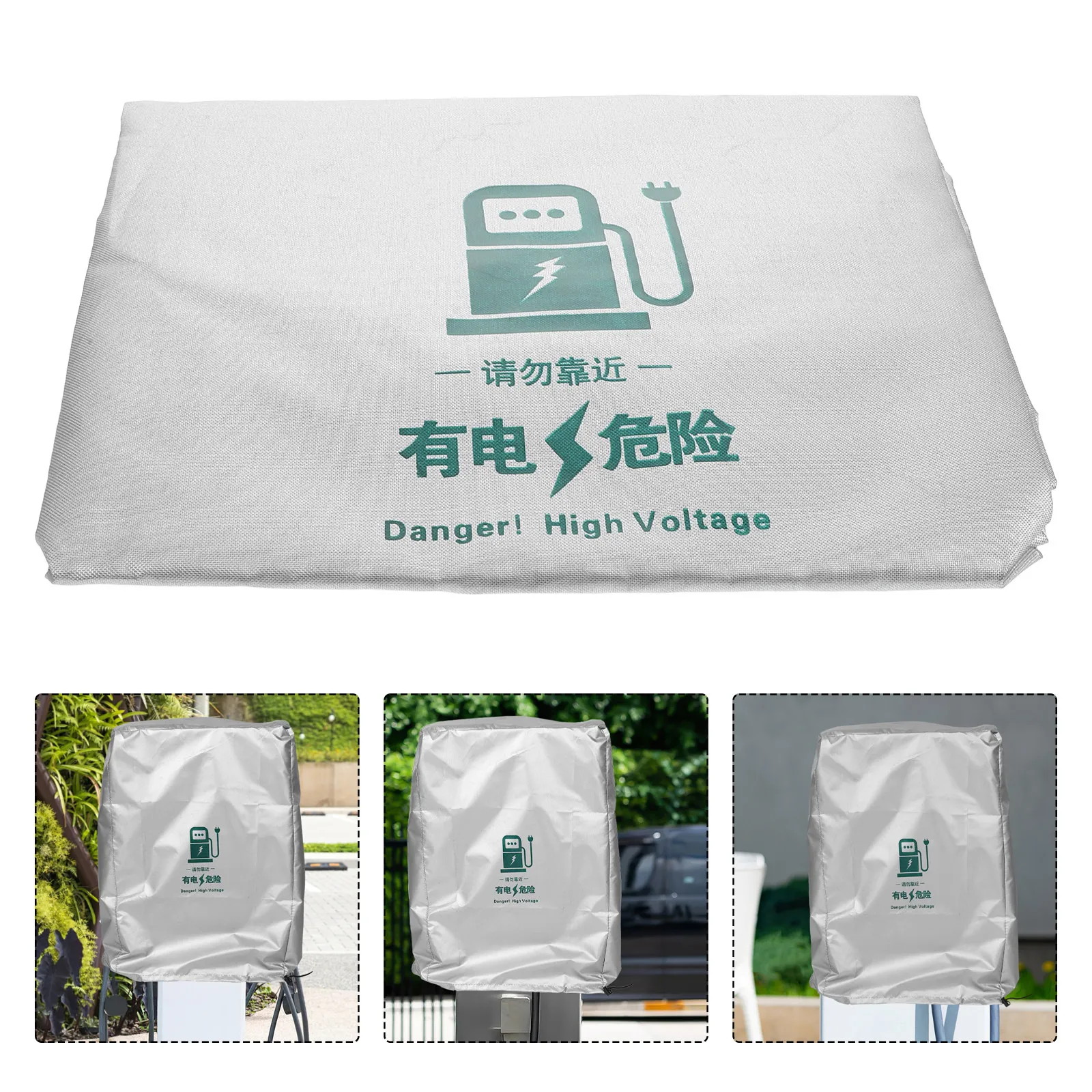 

Portable Thickened Waterproof Dustproof Electric Vehicle Charger Rain Cover Outdoor Protection Compatible with Multiple Ev