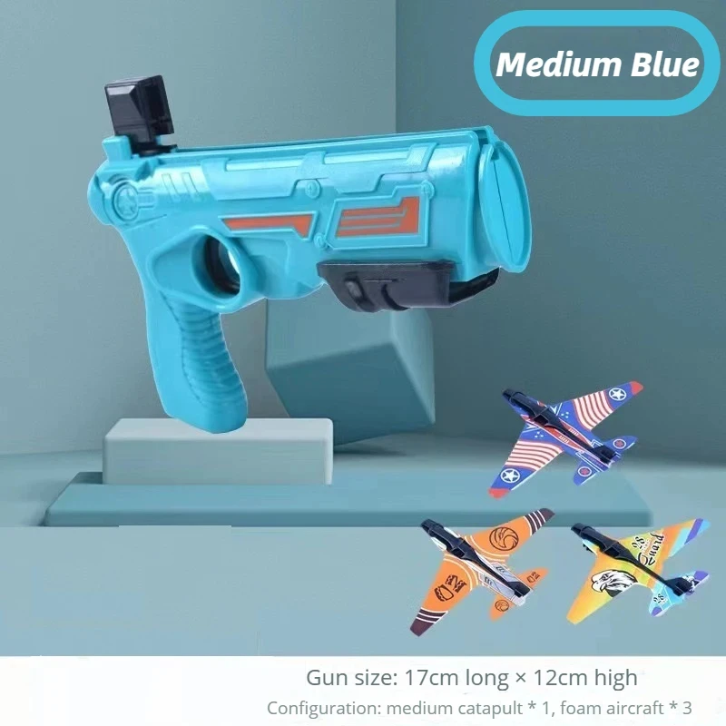 Children\'s Toy  Airplane Toys Boys Aircraft Shooting Game Outdoor Parent-child Sports Toy Boy Gift Shooting Aircraft Set