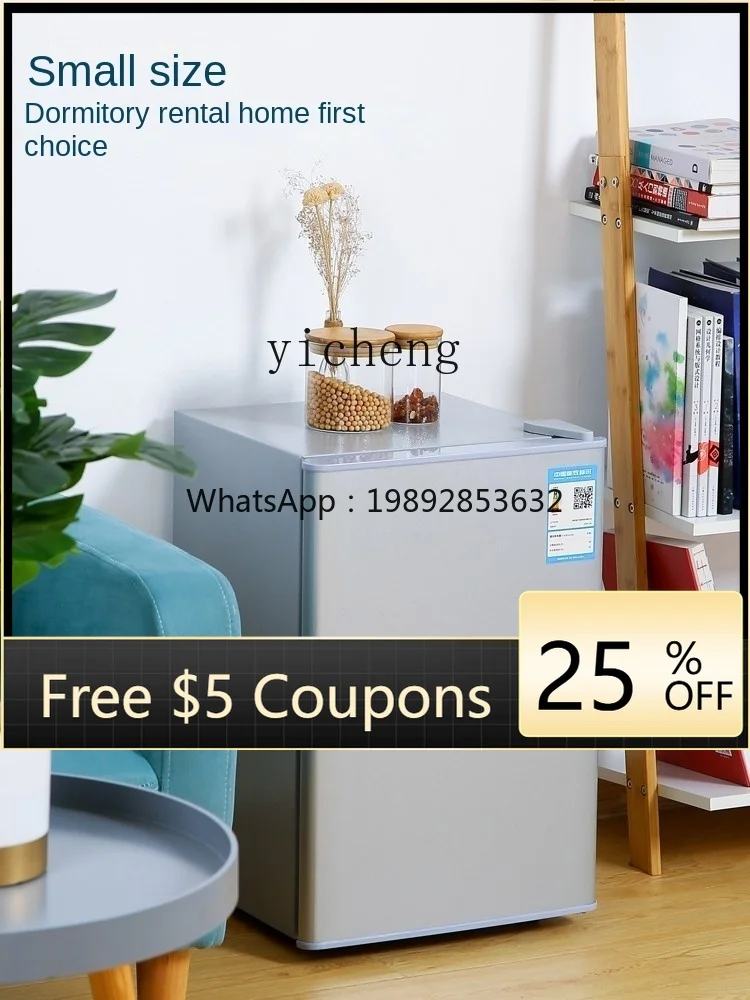 Class I Energy Efficiency Embedded Mini Refrigerator Household Small Mini Dormitory Rental House