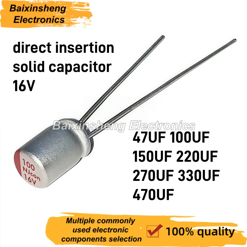 TIP Series Darlington Transistor Kit TIP102/105/107/112/122/125/127/142/147 TO220 Each 5Pcs Electronic Component Box view 3