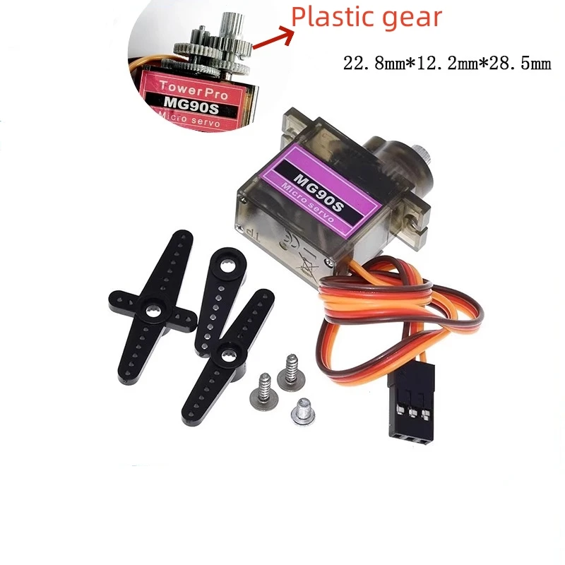 1PCS SG90 Upgraded Edition MG90S Servo, 14g Tilt Servo with Metal/Plastic Copper Gear for Robotics