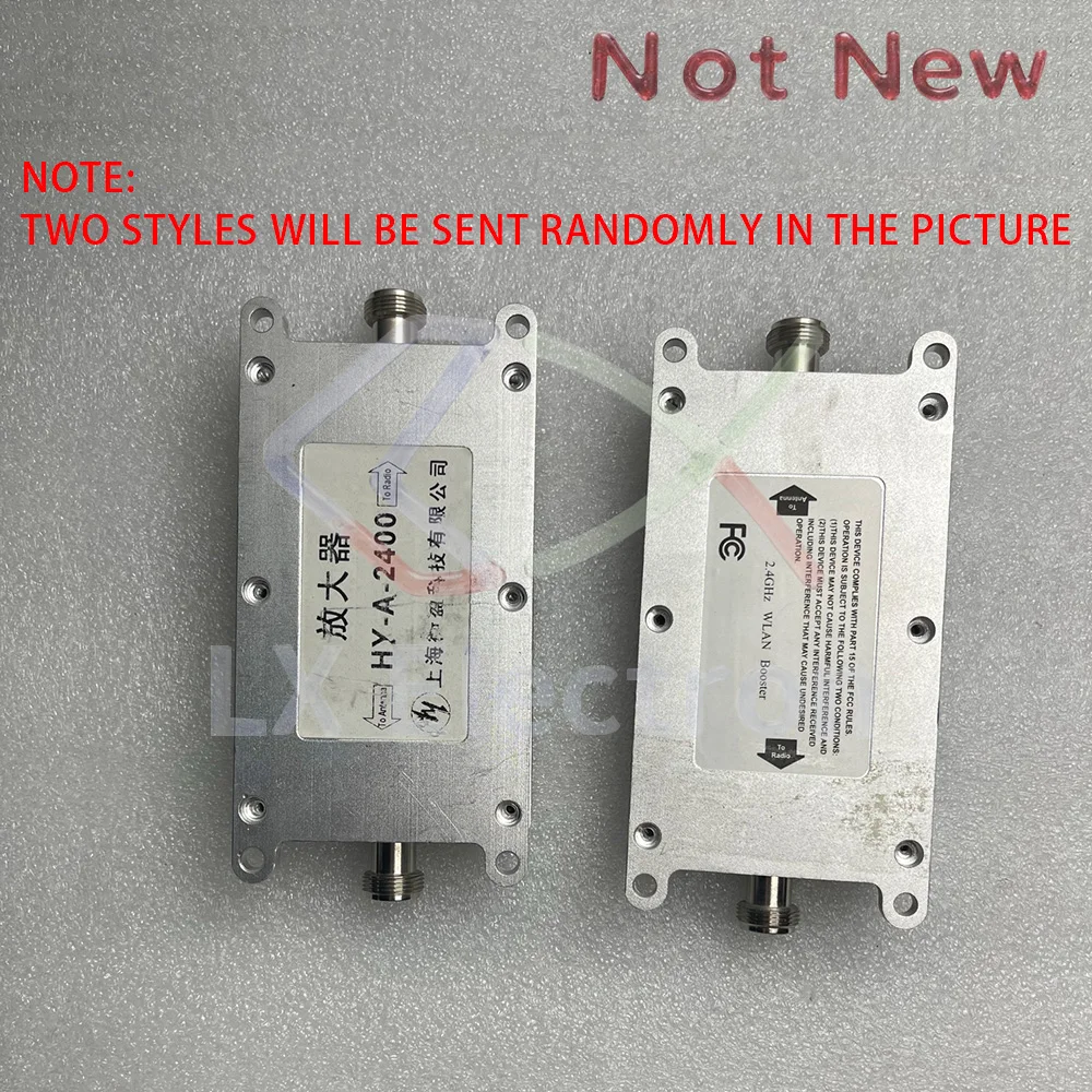 24ghz、4w、dc12v、n型rfポート、shf0289ドライバーとmgf0909a最終出力トランジスタを搭載した双方向wlanブースターアンプ