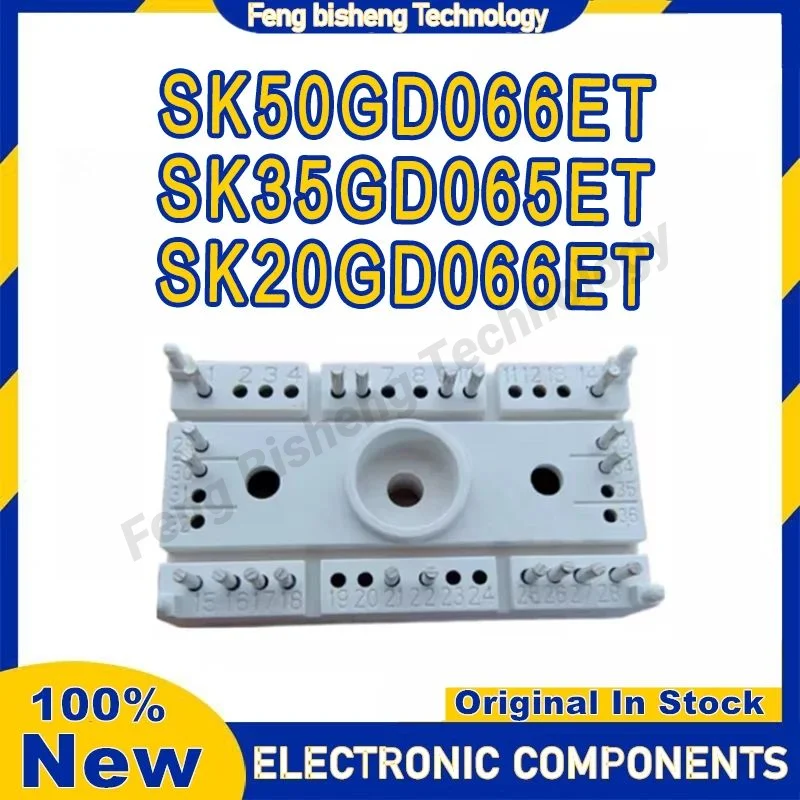 

SK50GD066ET SK35GD065ET SK20GD066ET NEW AND ORIGINAL MODULE IN STOCK