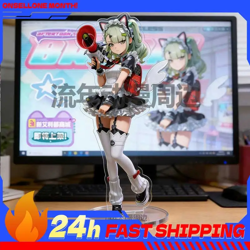 

Zenless Zone Zero Game Peripherals Chinatsu Figure Acrylic Stand Aria Figurine Standing Plate NangongYu Decoration Toys Gifts