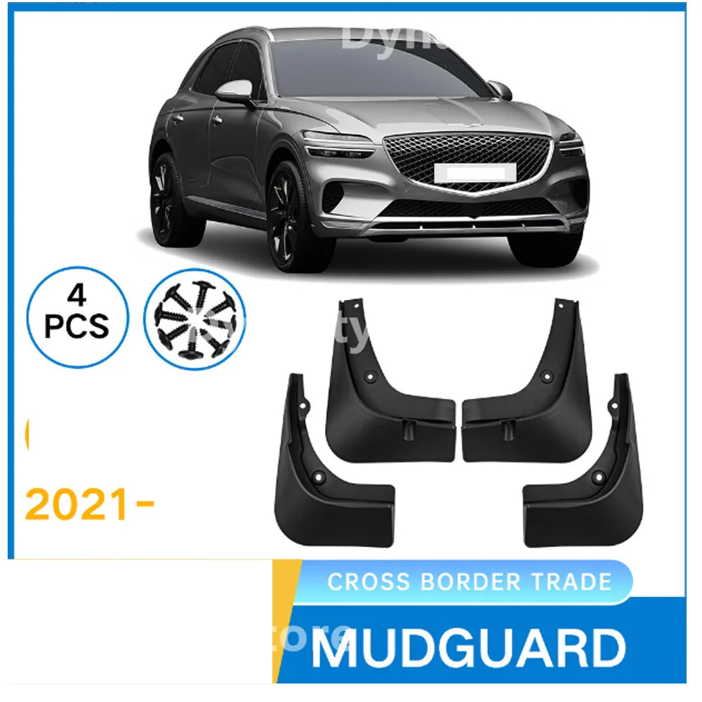 

Car Mudguards For Genesis GV70 ABS Mud Guards Fender Flare Mudflaps Exterior Parts Auto Accessories