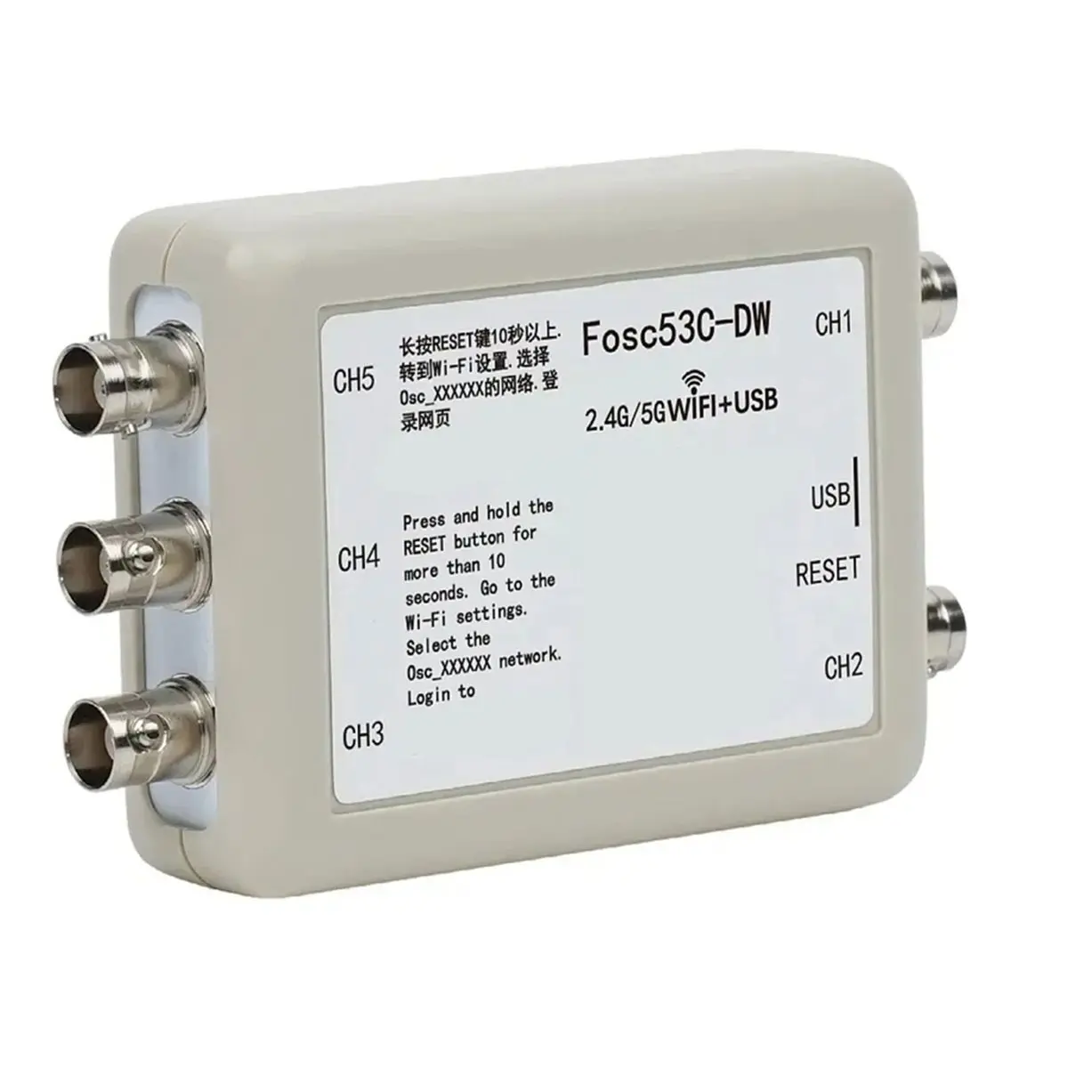 L63A Fosc53C- Dual Band WIFI USB Oscilloscope - 5-Channel Synchronous Signal Detection Equipment Maintenance Repair Tool