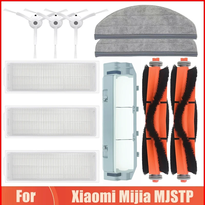 

Тряпки для робота-пылесоса Xiaomi Mijia MJSTP, аксессуары для робота-пылесоса, основная щетка, боковая щетка, Сменный фильтр НЕРА