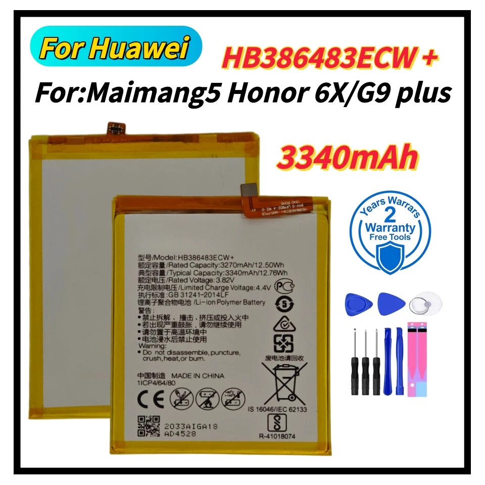 

Replacement Tablet Battery For Huawei MediaPad M3 8.4" MediaPad T5 10 AGS2-L09 AGS2-W09 AGS2-L03 AGS2-W19 5100mAh+Tools