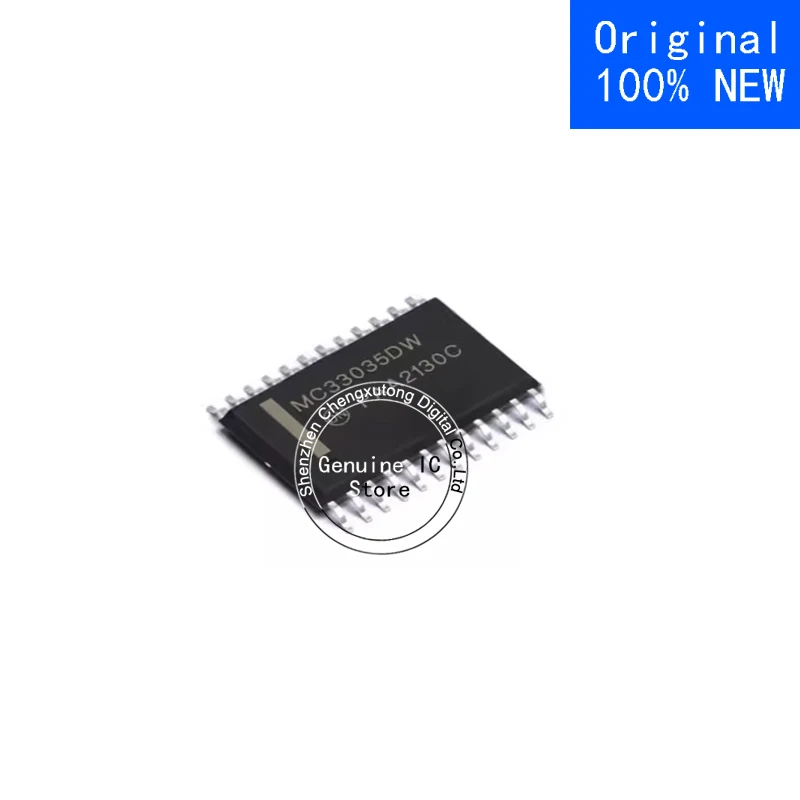 

MC33035DWR2G MC33035DW SOIC New Original Genuine Ic