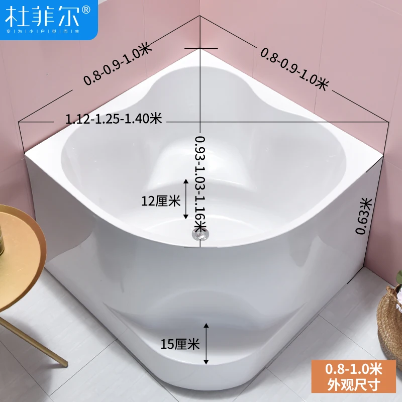 WY corner bathtub acrylic freestanding adult household small deep bath tub large bath
