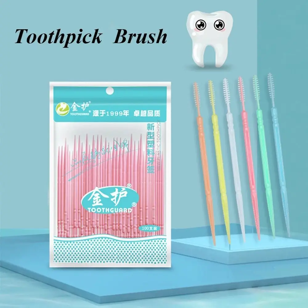 100Pcs Food Residue Soft Plastic Clean Teeth Double-head Interdental Brush Dental Floss Rods Oral Care Toothpick Brush