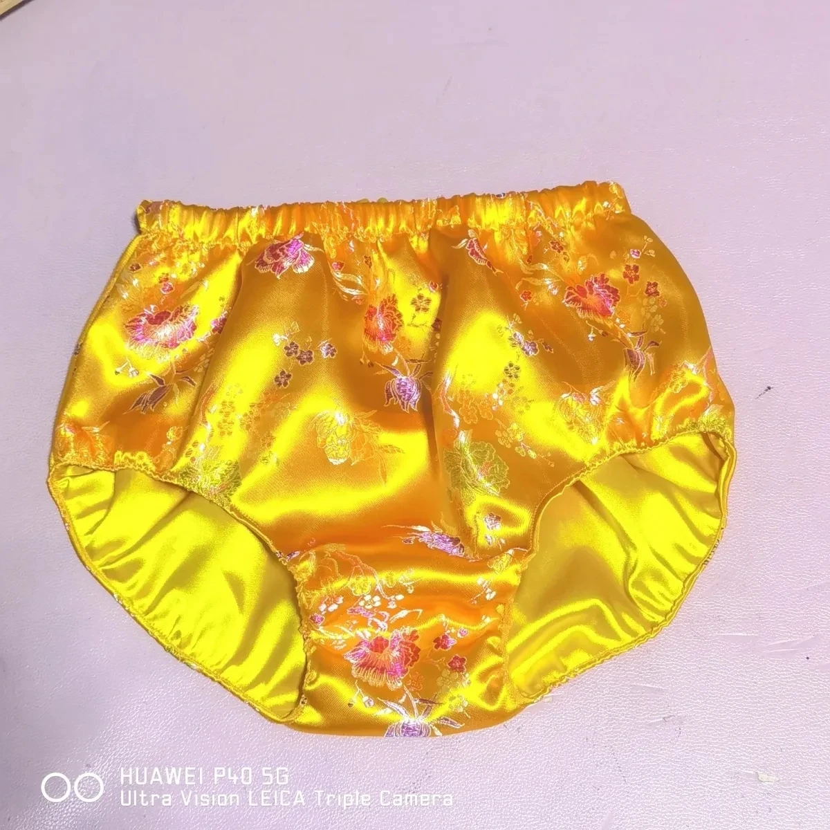 Man\'s Golden Floral Embroidery Soft Touch Silky Briefs Live Show DJ Club Sexy Costumes Private Party