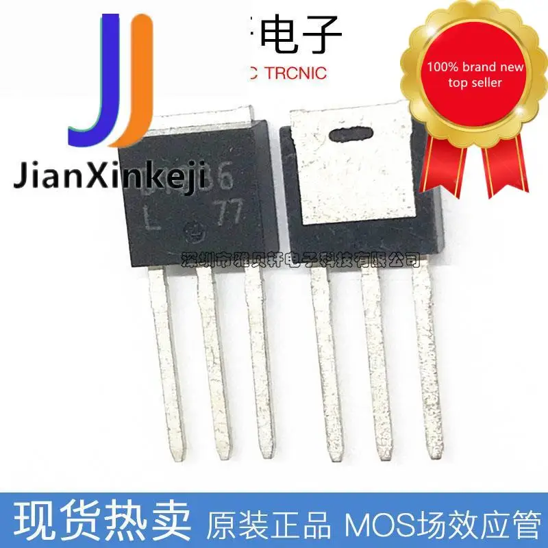 20 Chiếc 100% Orginal New Full 2SD1286 D1286 Pha Lê Transistor Công Suất 2A 60V Cắm Thẳng Đến-251 Trong cổ