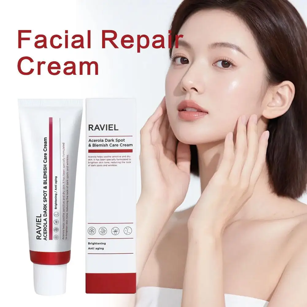 كريم إصلاح الوجه يهدئ الحساسية كريم إصلاح التجاعيد مع مستخلصات نباتية كريم تنشيط الوجه للاستخدام اليومي