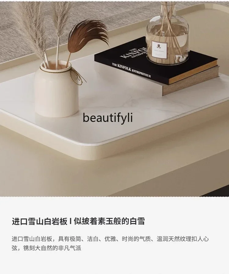 

SS ss7486 Cream wind rectangular coffee table living room small apartment modern simple designer rock slab tea table