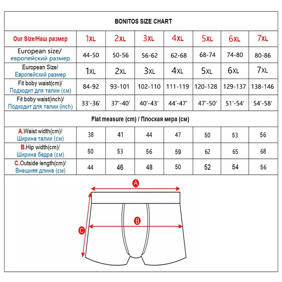 4pcs 7XL Men's Panties Letter Waistband Man Underwear 100% Cotton Plus Size Mens Underpants Front Opening Boxers For Men Boxer