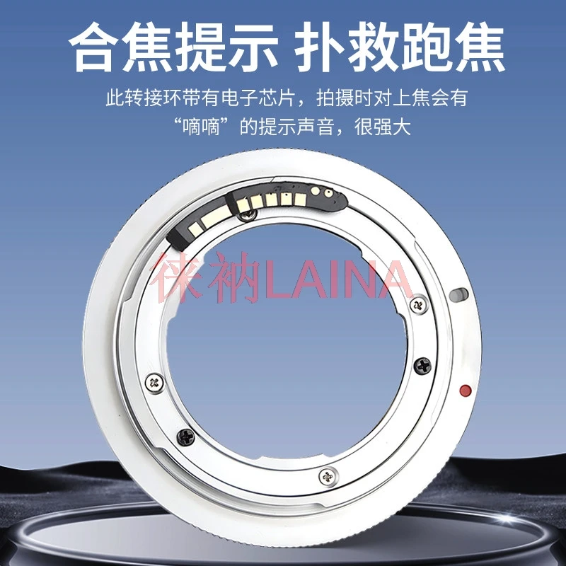 LAINA EXA-EOS Electronic Adapter Ring For Exakta EXA Mount Lens To Canon EF EOS DSLR Camera Support Chip Recognition