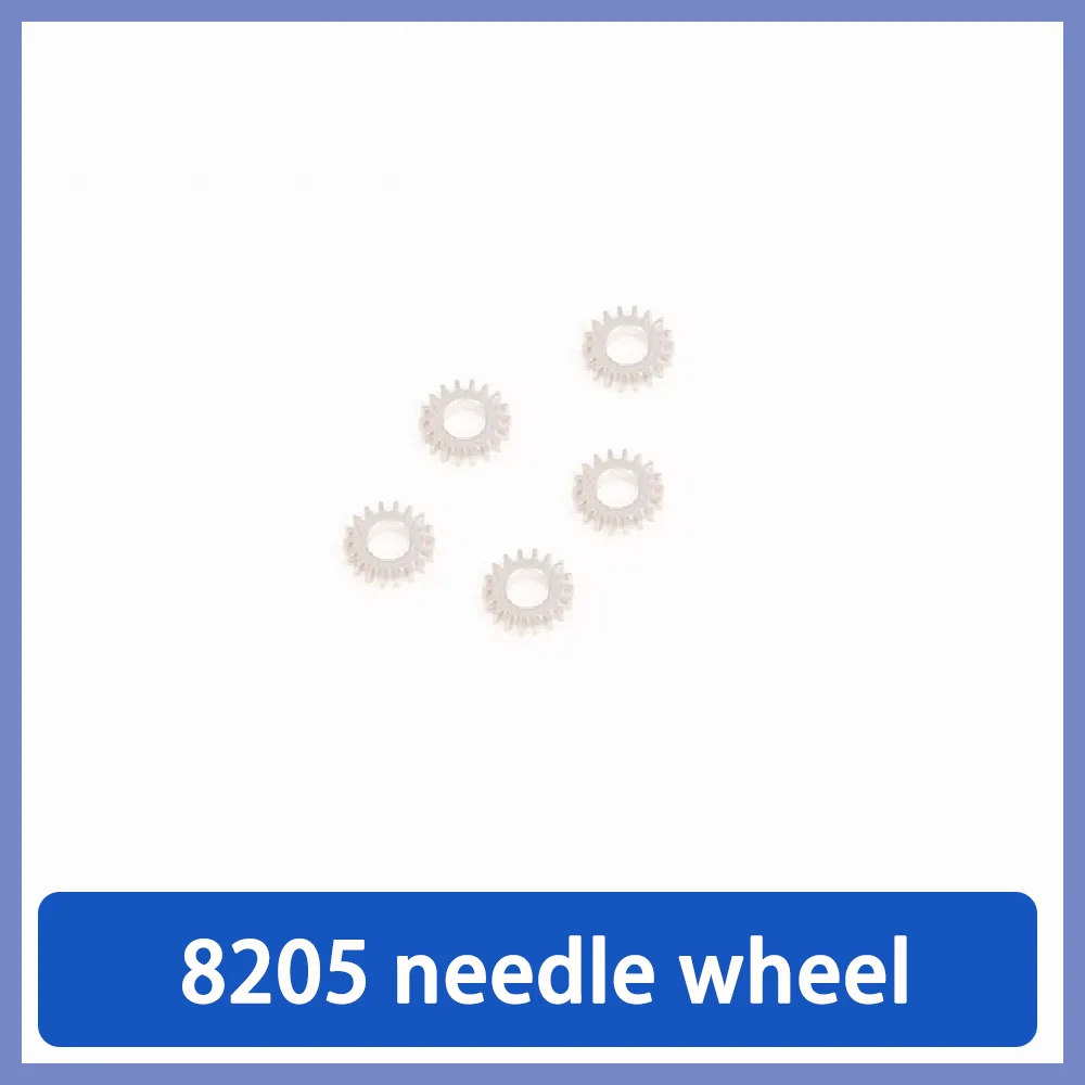 

Watch movement accessories needle wheel for domestic 8205 movement parts repair watch accessories maintenance