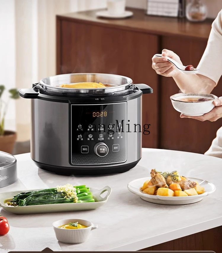 ZYY household double bile multi-function smart rice cooker automatic small steel cannon super pressure cooker
