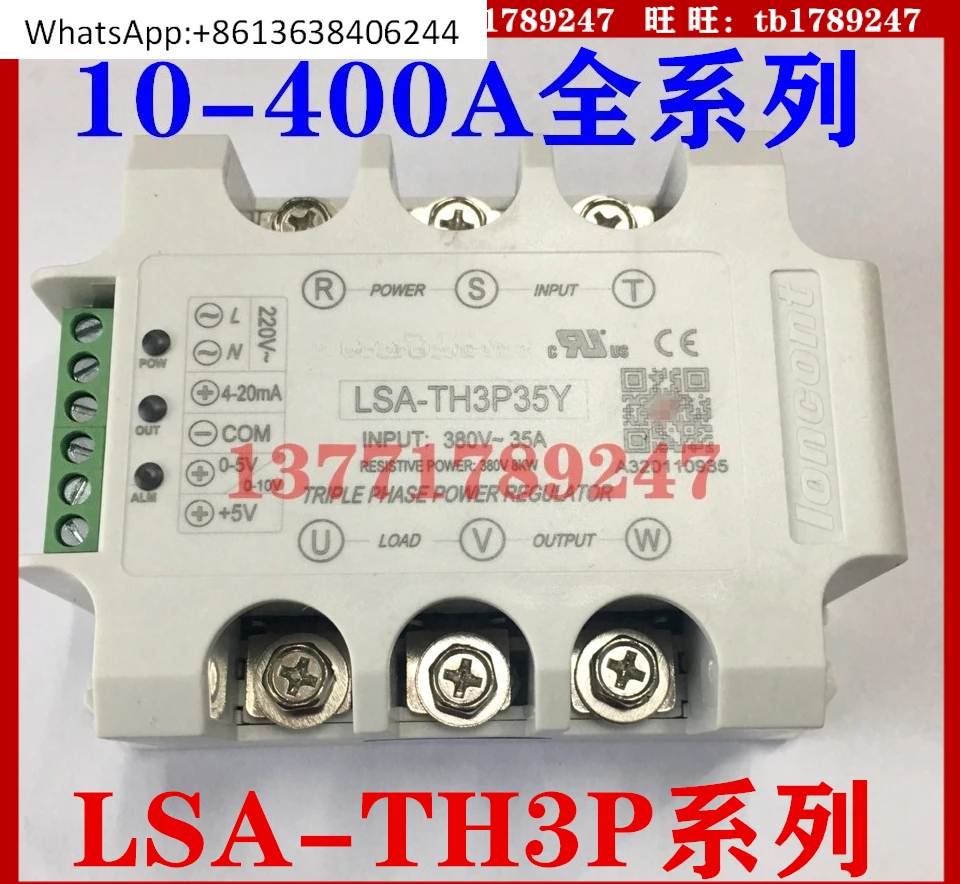 

LSA-TH3P90Y module LSA-TH3P120Y module LSA-TH3P150Y module