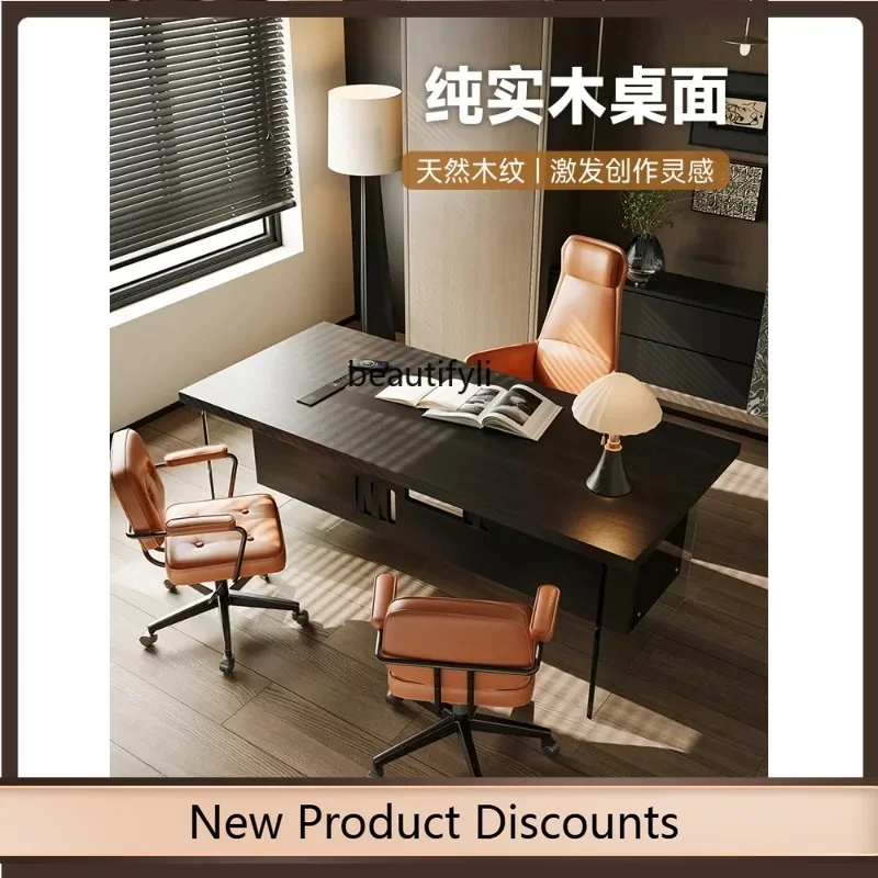 

Light luxury solid wood business office boss desk and chair combination new computer desk interview workbench K185