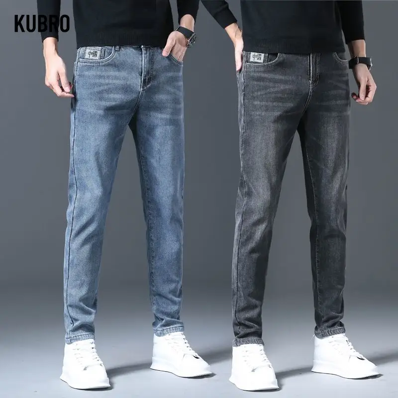

Классические деловые повседневные мужские джинсы, облегающие прямые модные эластичные джинсовые брюки, четыре сезона, мужские деловые джинсовые длинные брюки