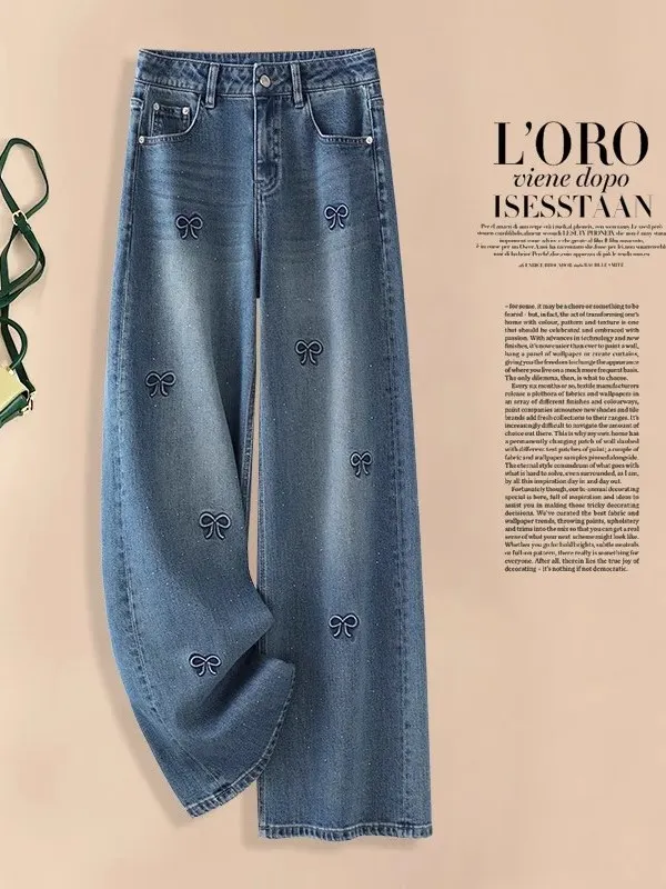 

High Waist Loose Wide Leg Embroidered Denim Jeans Women's Fashion Spring Autumn Straight Cut Floor-Length Trousers