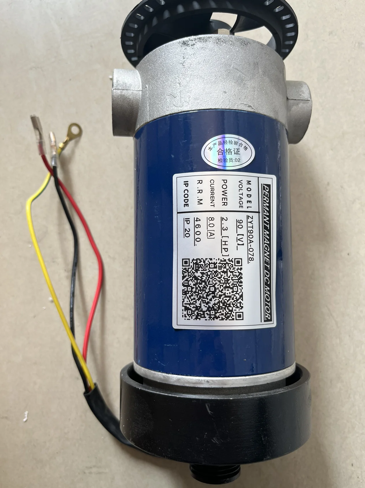 Imagem -02 - Esteira dc Motor 90v 8.0a 4600rpm