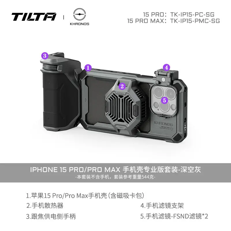 TILTA Khronos Cage Kit voor iPhone 15 Pro/Pro Max, met snelkoppelingsmechanisme, geschikt voor live-opnames, met ingebouwde lamp en telefoonfilter, compatibel met iPhone.