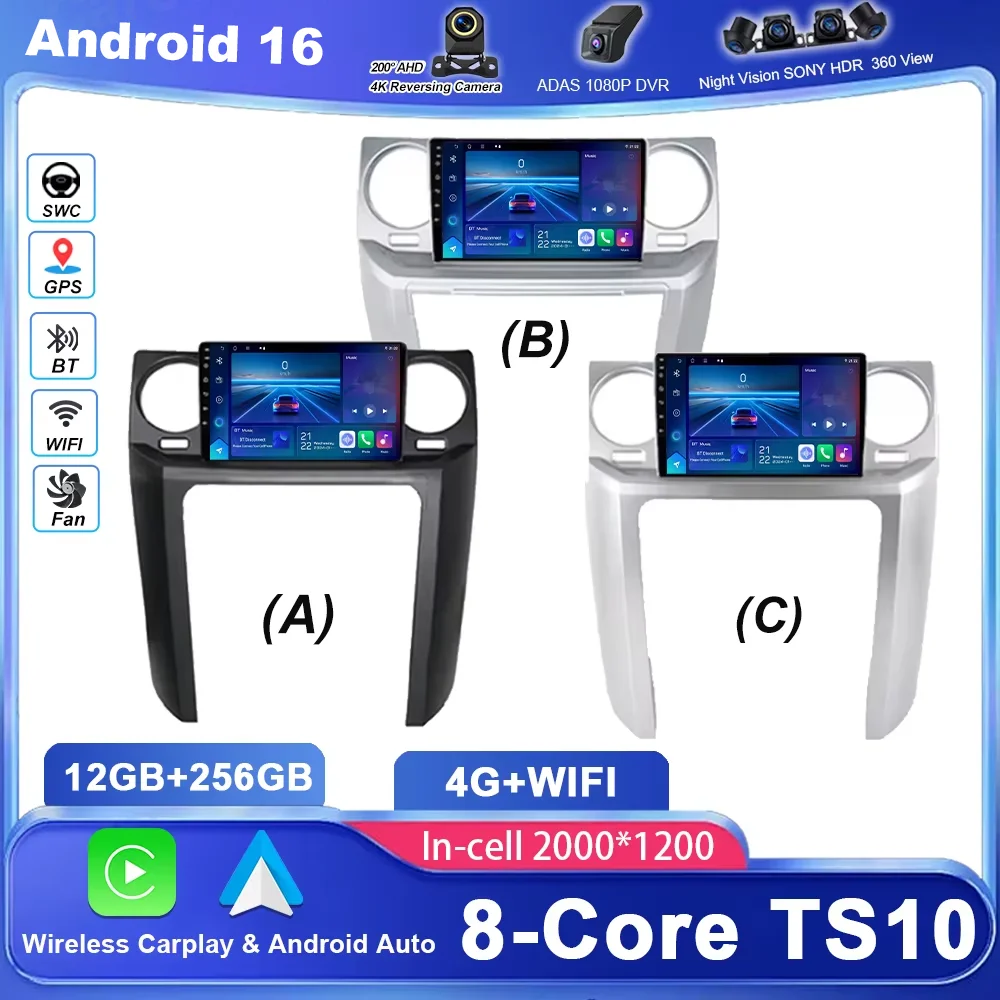Navegação GPS Android 16 para Carro para Land Rover Discovery 3 2004-2009 Rádio Automotivo Estéreo Multimídia Reprodutor de Vídeo Carplay NO 2DIN 4G
