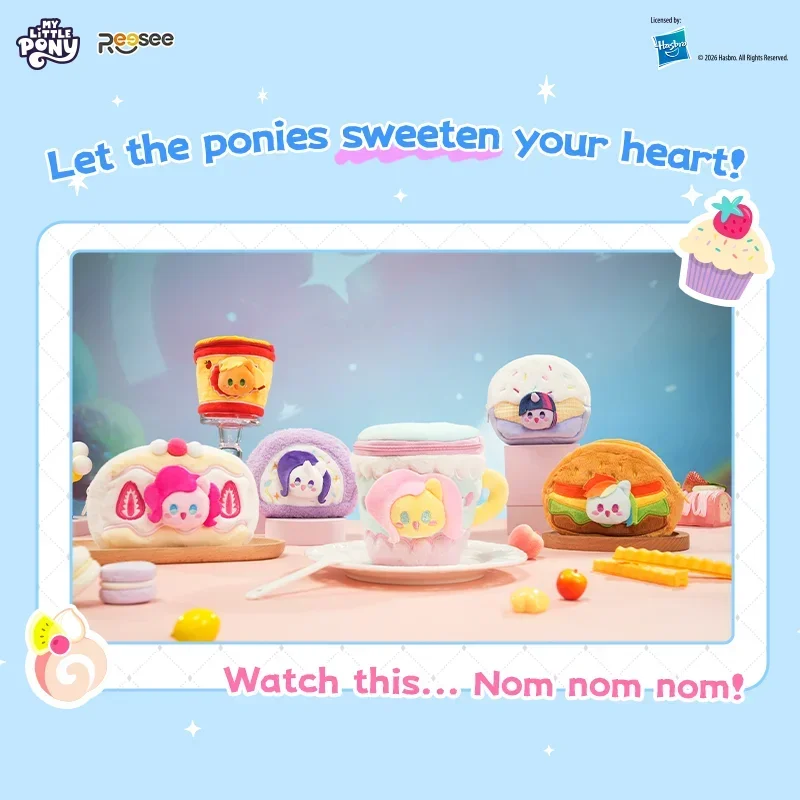 My Little Pony Foodie Coin Purse Blind Box(Pick a random one)  Plush Wallet Cute Collectible Gift for School Travel, Backpack - view 2