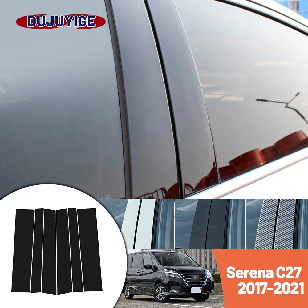 

Bright black carbon fiber door and window B C Pillar sticker suitable For Nissan Serena C27 2017-2021 2018 2019 2020