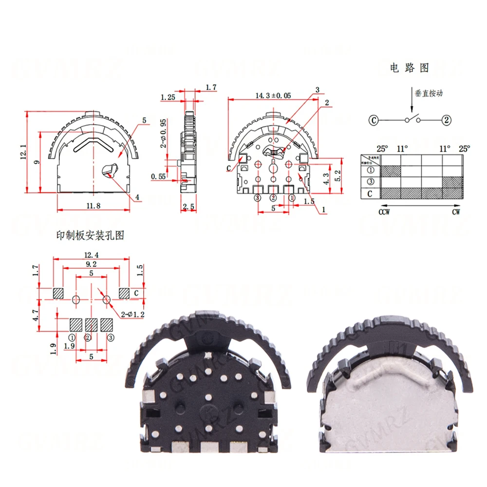10PCS Integrated circuit SMD 3-Pin Tripod Thumbwheel Toggle Switch for Phone MP3 MP4 3P Big Head SMD MP3 MP4