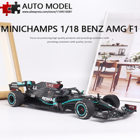 Benz Amg W11 F1 Petronas L. Hamilton Adult Toys Minichamps 1:18 Winner British Gp 2020 Simulated Diecast Metal Model Car