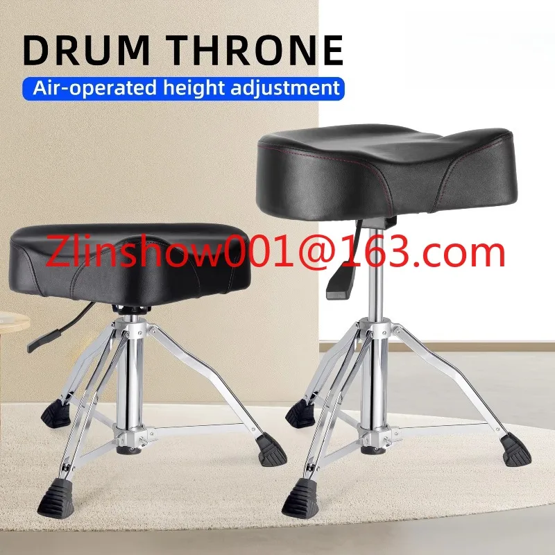 Factory Direct High Quality Drum Throne Air-operated Adjustable Height Drum Stool