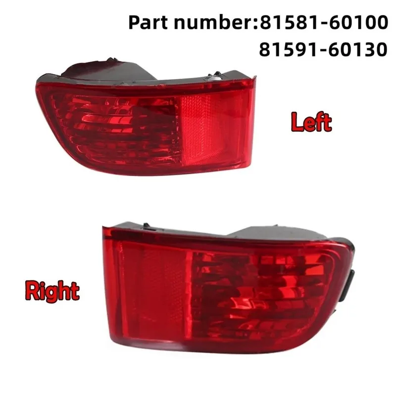 Rear Bumper Rear Fog Lamp For 2002-2009 Toyota Land Cruiser Prado 120 LC120 FJ120 TX VX 2700 4000 4.0L 81591-60130 New
