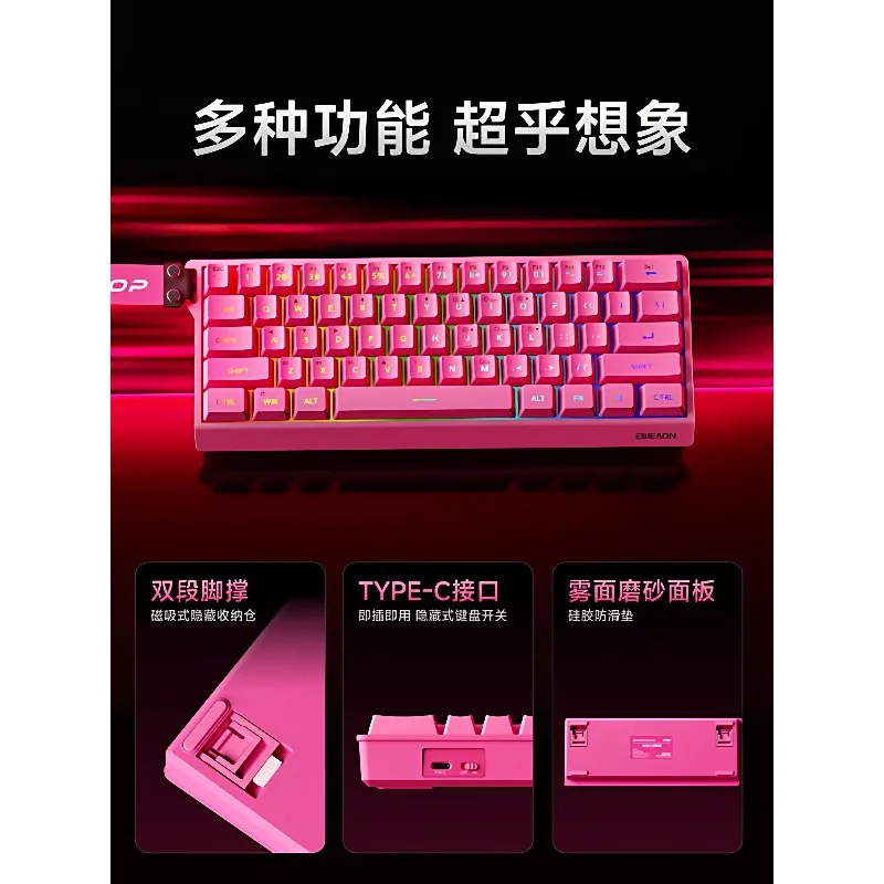 F61 wireless keyboard and mouse set mechanical feel office game small portable bluetooth