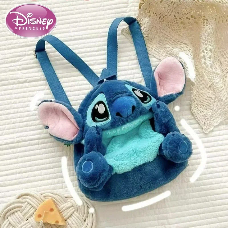 

Новый плюшевый рюкзак Disney Stitch, маленькая школьная сумка с милым рисунком, студенческий рюкзак, плюшевая сумка при выход