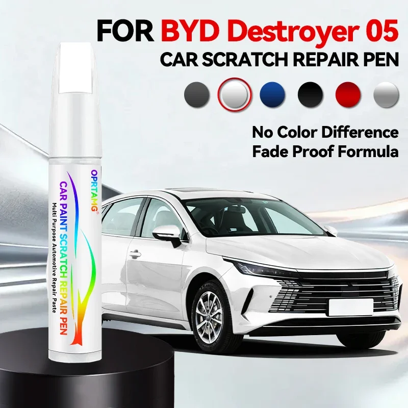 

Ручка-корректор для ремонта лакокрасочного покрытия BYD Destroyer 05 2017-2025 D40, средство для удаления царапин, аксессуары для авто DIY, черный, белый, синий, серый, фиолетовый