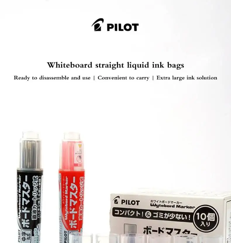 1/2 Stück Pilot V Board Master Dry Erase Marker Nachfülltasche, japanisches WBMA Eco Ink Filled Briefpapier für Talk Meeting Lehrtank – Detail 1