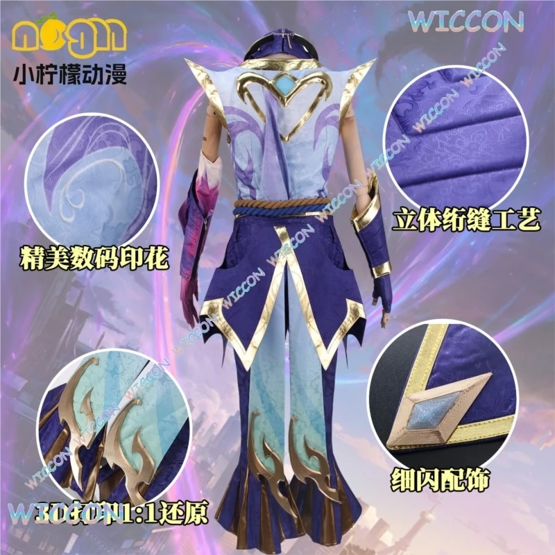 [BankaiMode] لعبة LOL Varus Soul Lotus VarusCosplay زي الدعامة كوس الكبار الرجال هالوين لعب دور الملابس Clo