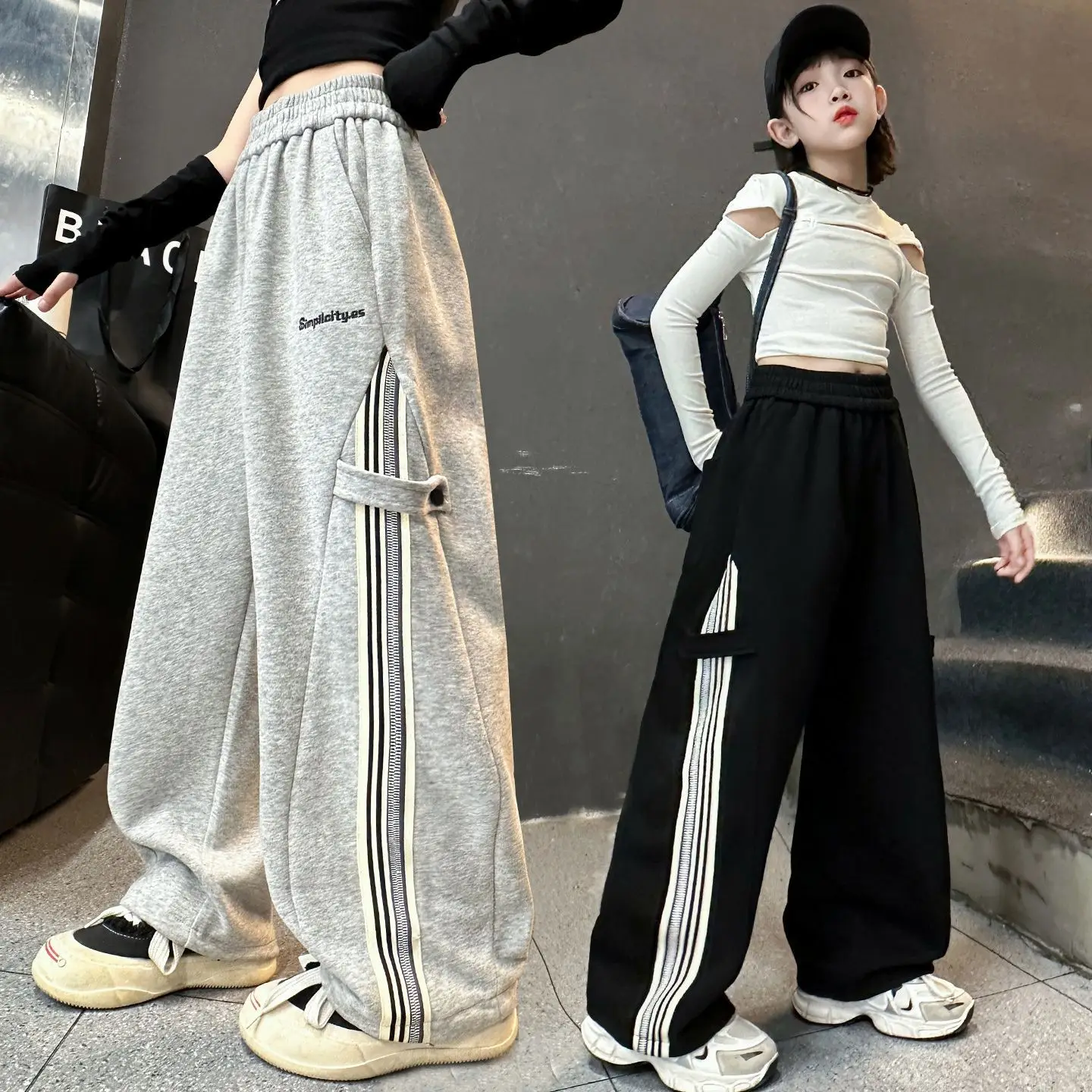Cool Trendy Casual Pants for Girls Autumn Wear Fashionable Wide Leg Pants Simple Match All Season High Waist Kids Clothing