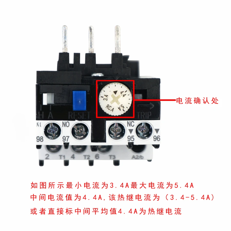 Shihlin Thermal Overload Relay TH-P12E Thermal Protector TH-P12