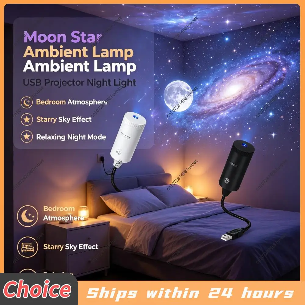 Portable Night Light Changeable Patterns & Flexible Galaxy Ambient Projector Lamp for Home Living Room Bedroom Decoration