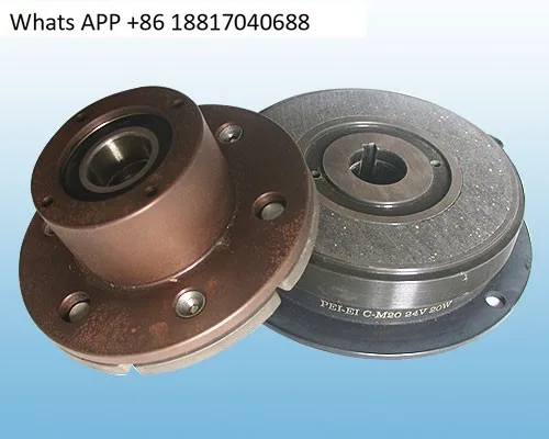 C-S50-12 Bearing track seat type, electromagnetic clutch DC24V 11W