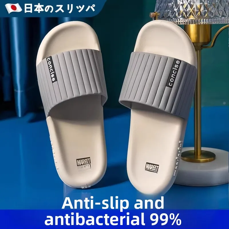 

Men's Quick Dry Anti-Slip Slippers Indoor Outdoor Summer Wear Comfortable Home Slippers Breathable Slip-On Sandals