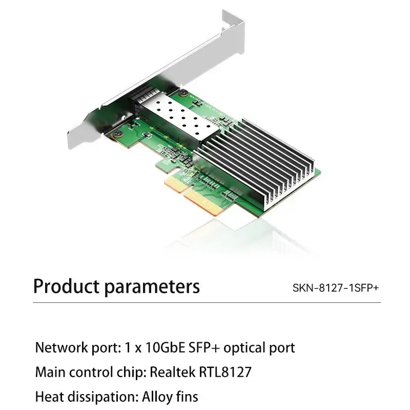 XikeStor 10G Optical Port Network Card, RJ45 Electrical Port, Supports Full Rate Adaptation, SKN-8127AF-1SFP
