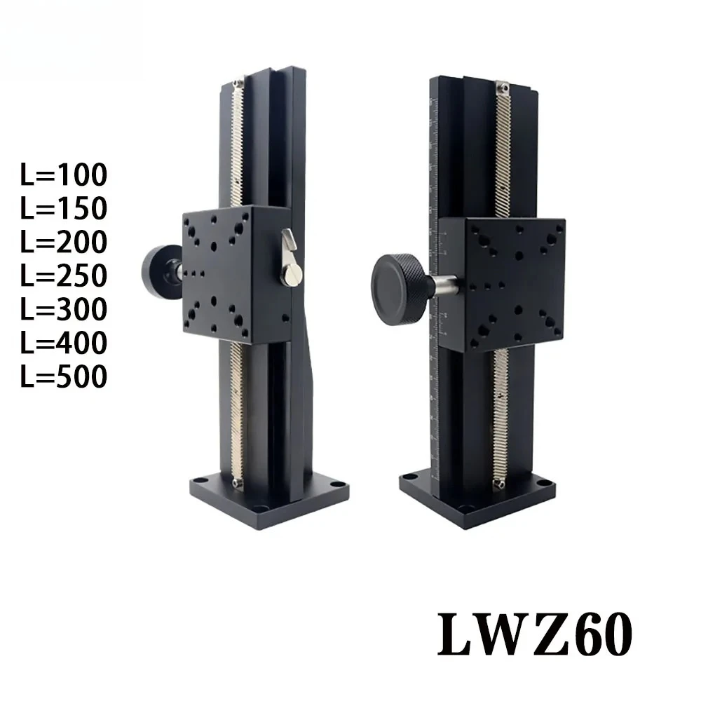 LWZ60 Z Axis Dovetail Groove Sliding Table, 100–500mm Long Stroke Manual Fine Tuning Precision Linear Displacement Platform