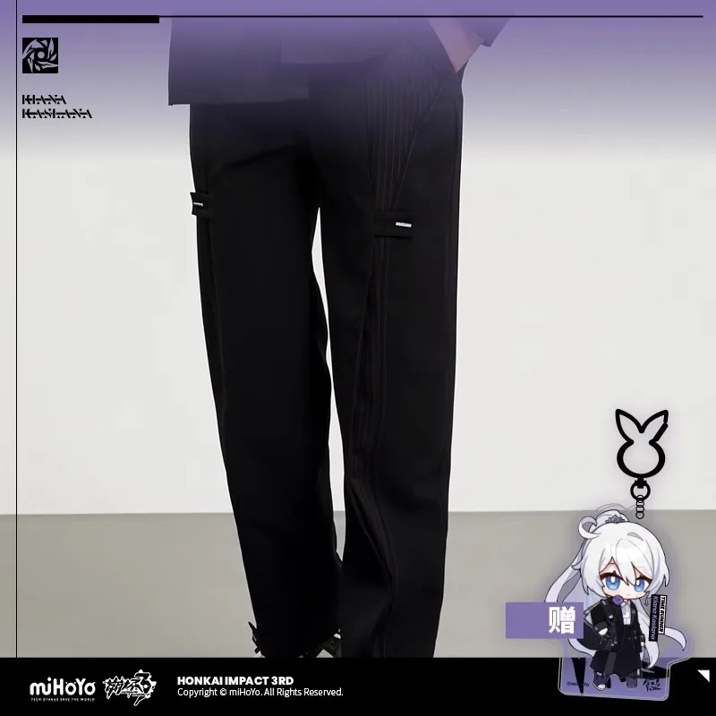 

Official miHoYo Honkai Impact 3rd Kiana Kaslana Shi Li Zhu Guang Series Theme Trouser Anime Game Peripheral Clothing